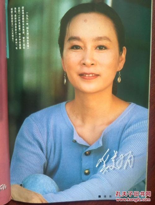 哪里可以办新版记者证